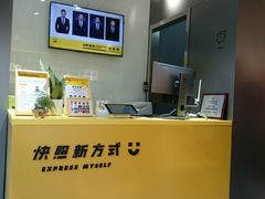 -方快照相馆(光新乐购店)