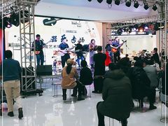 -欧亚汇集(飞跃路店)