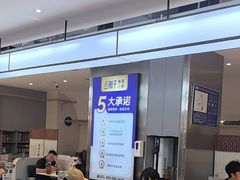 -兰湘子·湘菜小炒(盛龙广场店)