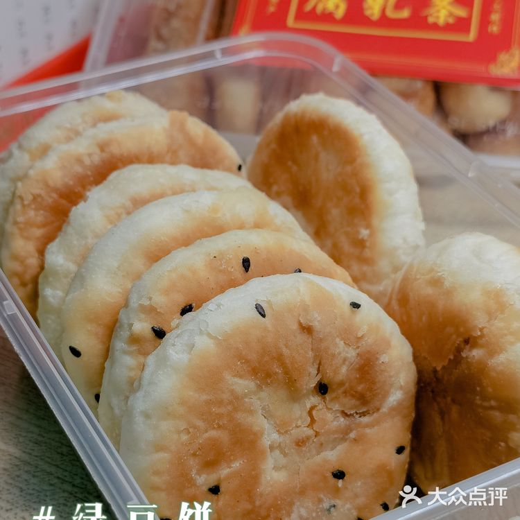 深圳美食|再次遇见地铁口那个卖潮汕特产的小女孩