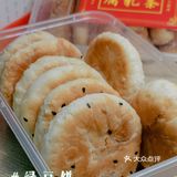 深圳美食｜再次遇见地铁口那个卖潮汕特产的小女孩