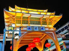-市中心风采楼步行街