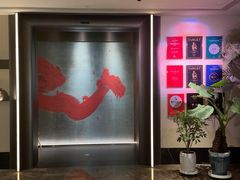 -湘上湘(正大中心总店)