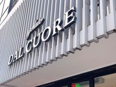 门面-Dal Cuore 达可芮冰淇淋(陕西北路店)