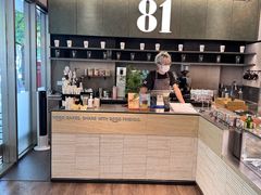 -81BAKERY(大学路店)