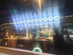 -全牛匠·乐山跷脚牛肉(西单华威约饭街店)