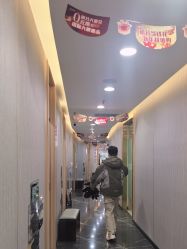 -重庆军美医疗美容医院