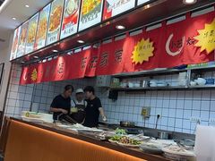 -小艺烧烤(曲江店)