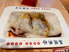 -荔银肠粉·非遗手藝(夫子庙店)