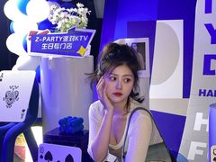 -Z-PARTY KTV(金太湖店)