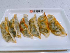 韭菜鲜肉煎饺-西关明记肠粉(荔枝湾店)