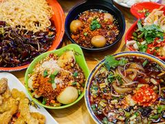 -冒椒火辣(太古里店)