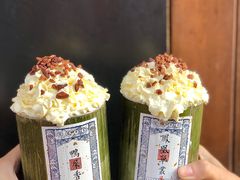 -一杯潮茶(西街店)