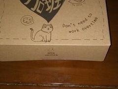 -幸福西饼生日蛋糕·下午茶(蚌埠店)