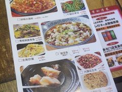 -湘香私房菜(大石长隆店)