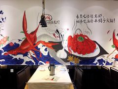 卡座-怪怪龙虾·澳洲蓝龙王·深夜食堂(惊驾路店)