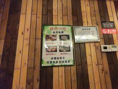 -福阳·足道养生会所(远大路店)