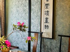 -31号公馆(黄兴广场白果园店)
