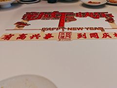 -同庆楼(奥体中心店)