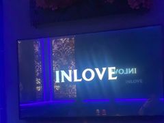 -INLOVE KTV(新天地店)