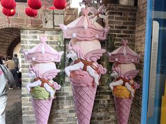 -CORNER CONE GELATO酷矿手作霜淇淋(南头古城店)