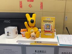 -美联众合爱康动物医院•复杂内科•肿瘤科•牙科•腔镜诊疗中心