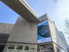 -Peet's Coffee皮爷咖啡(德基店)