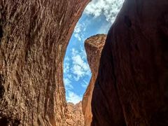 -天山神秘大峡谷