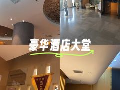 -家舍沐浴生活馆