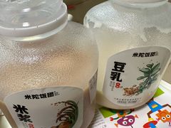 -米陀饭团•紫菜包饭(中华广场店)