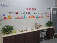 -协通上汽大众(青浦店)