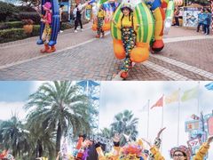 -成都华侨城欢乐里