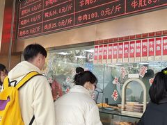 -文虎酱鸭旗舰店(禾兴南路店)