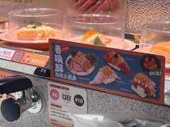 -争鲜回转寿司(南开大悦城店)
