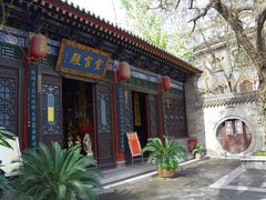-湘子庙