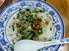 -甘掌门·化州驰名牛杂粉(越秀店)