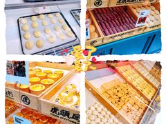-虎头局·渣打饼行(五一新干线店)