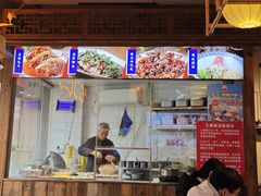 -王婆婆老妈蹄花·川菜馆(太古里一店)