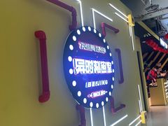 -Xcape异时刻密室逃脱真人NPC(新世界百货崇文店)