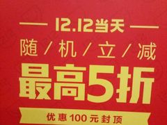 -望湘园·湖南菜(宏伊店)