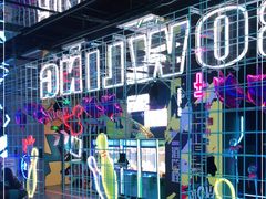 -世代星球·保龄球·镭战真人CS·团建(杨浦店)