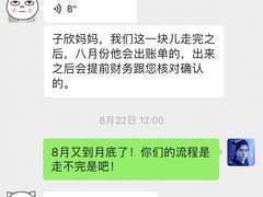 -童程童美少儿编程乐高机器人(河西万达校区)