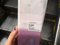紫水晶酸奶-兰熊鲜奶(西直门凯德mall店)
