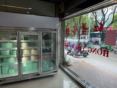 -红叶蛋糕(广达路总店)