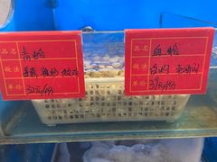 菜单-华盛丰温州大排档(东三环南路店)