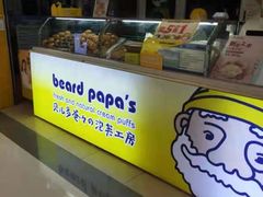 -面包新语(国瑞店)