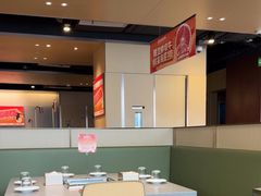 -海底捞火锅(高科东路店)