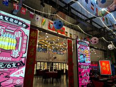 -吉源大排档·鱼生·海鲜(烧烤彩印厂店)