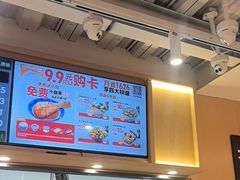 -吉野家(宾水道店)