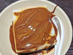 -市巷·土红糖凉糕铺(祥瑞苑店)